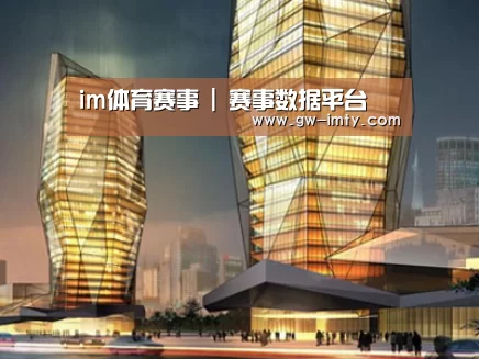 案例展示三(图1)
