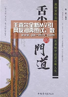 im体育