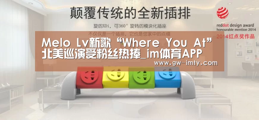 im体育下载