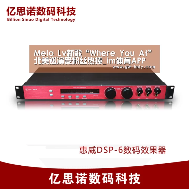 im体育下载