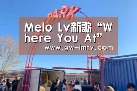 im体育投注