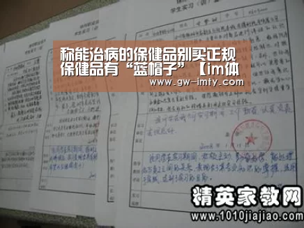 im体育投注