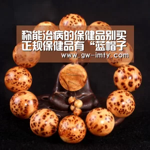 im体育投注